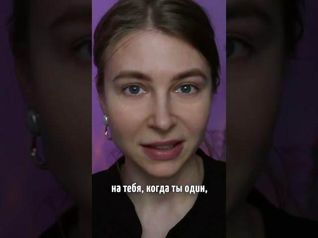 Могут ли мужчины выражать чувства? #вастикова