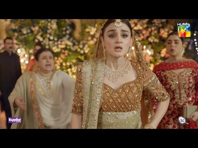 Bezzati Ke Khof Se Dulhan Bekhosh...! #hiramani #zahidahmed - Jaan Se Pyara Juni - HUM TV