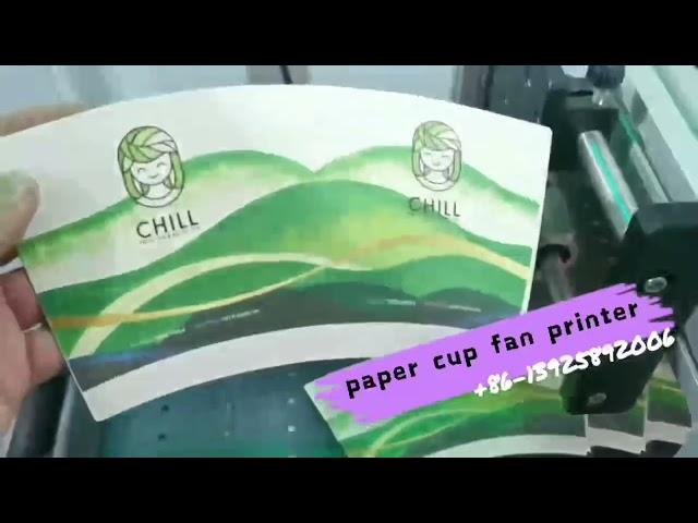 Paper cup fan printing machine CSJ210F