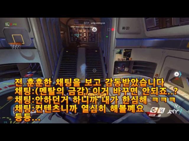 이번에는 진짜다! 겐트위한