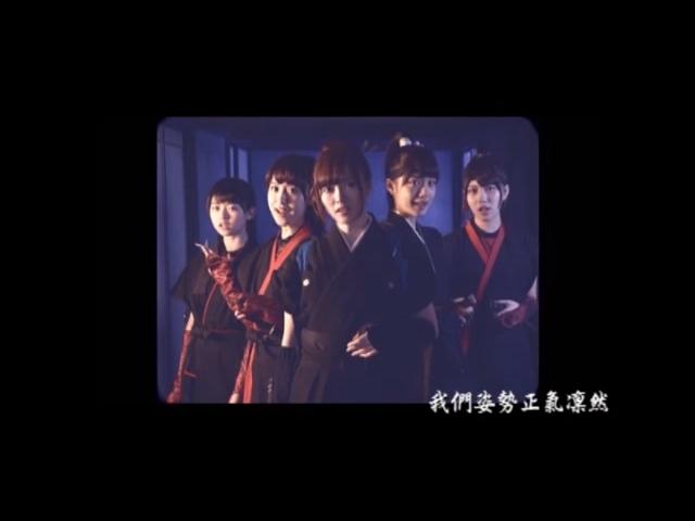 乃木坂46 - 月亮的大小 月の大きさ 中文字幕 MV