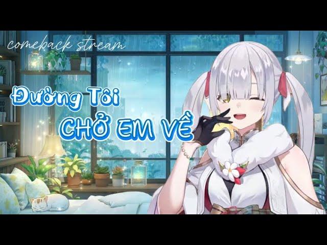 27| ĐƯỜNG TÔI CHỞ EM VỀ Cover by Du chama | [ COMEBACK STREAM 09/12/2024 ]