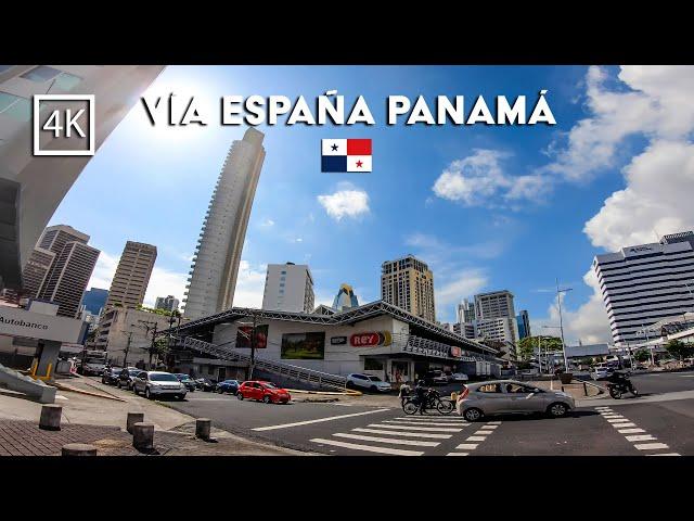 🟡 [4K]  Explorando Vía España | Tour por una Calle Icónica de la Ciudad de Panamá