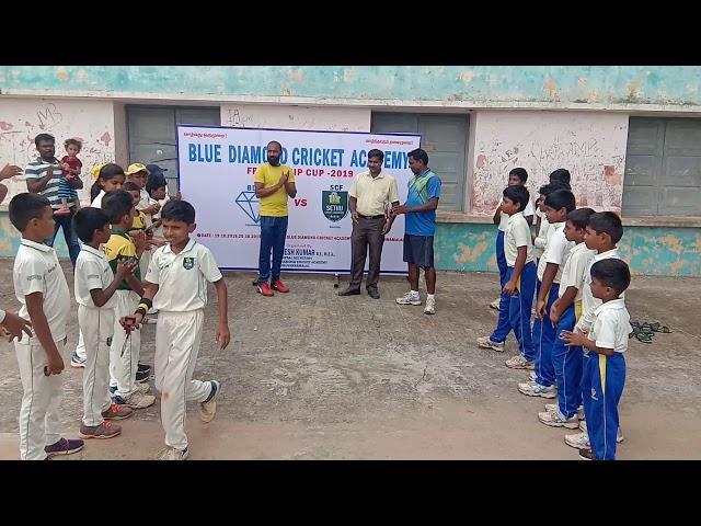 BLUE DIAMOND CRICKET ACADEMY -FRIENDSHIP CUP - 2019