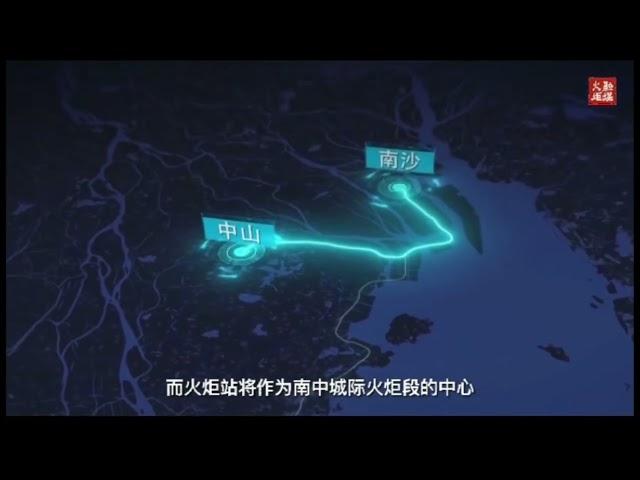 2023年3月24日