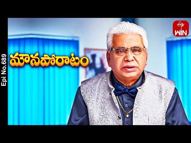 Mouna Poratam | 19th June 2024 | Full Episode No 689 | ETV Telugu