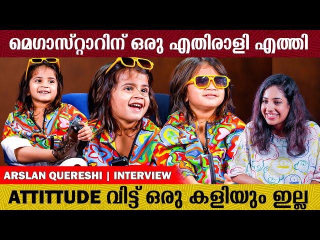 മൂന്നു വയസ്സിലെ കിടിലം Rampwalk Star  |  ARSLAN QURESHI INTERVIEW