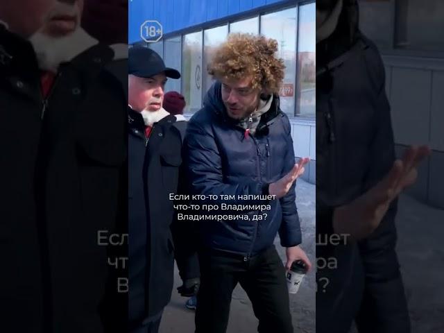 Сургут: как убрать нелегальную рекламу