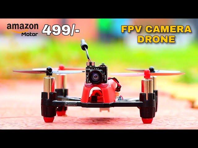 Mini FPV camera Drone | Best School & Collage Science project |