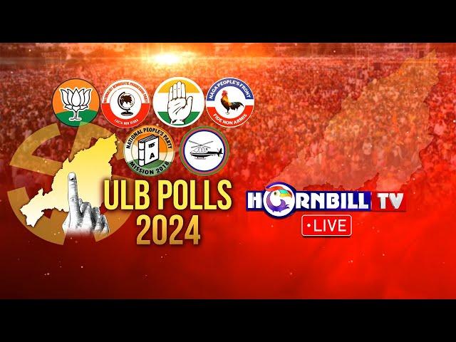 NAGALAND ULB POLLS 2024: REPOLLING AT DIMAPUR'S WARD-20 BEGINS || LIVE || HORNBILLTV