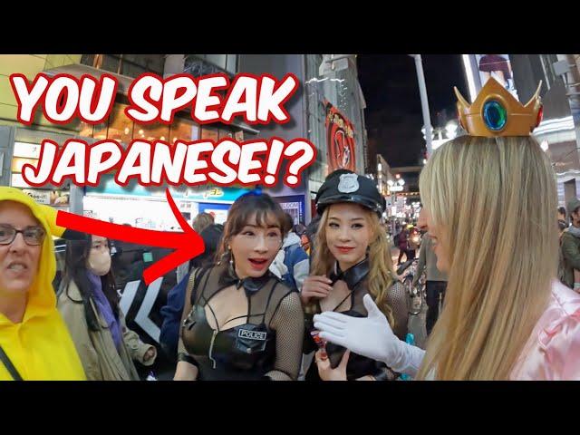 Surprising Cute Japanese Girls at Shibuya Halloween 2022