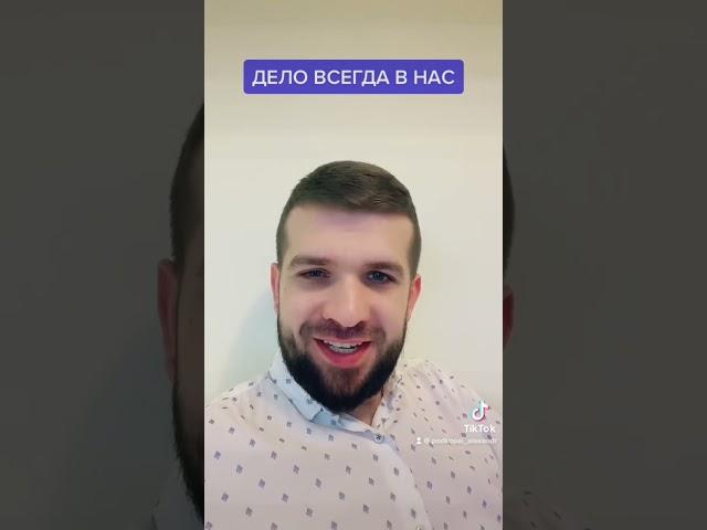 #мудрость #отношения #духовноеразвитие #развитие #любовь #счастье #духовныйрост #смыслжизни #финансы