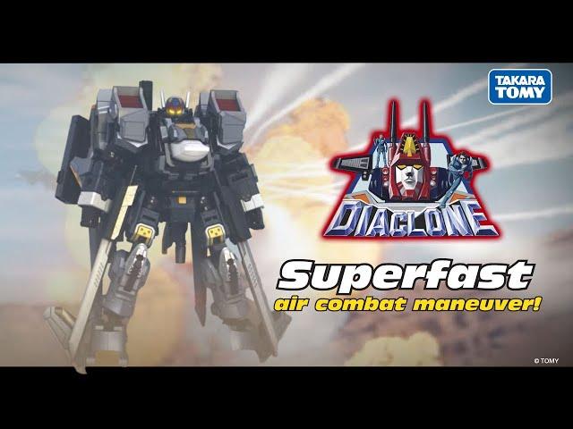 【DIACLONE】 Horus Versaulter・Superfast air combat maneuver!