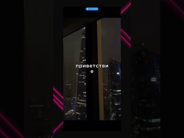 Как сделать цепляющий первый пост в телеграм канале #телеграм #бизнес #инфобизнес #заработок