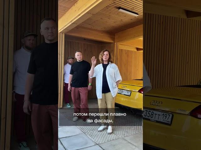 Компания Штайнер | Партнер компании Сценарии загородной жизни
