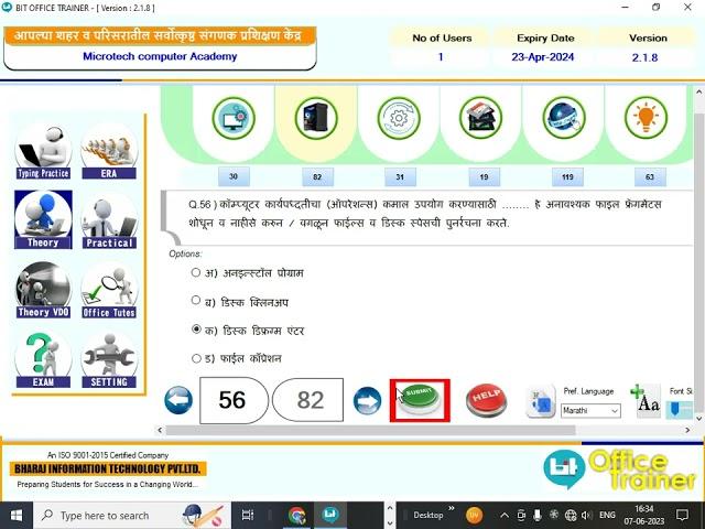 bit office system unit quection 30--82