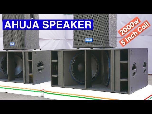 Ahuja का 2000w New Dj Bass Speaker Full Punchy Or Vibration/Ahuja DJ Speaker