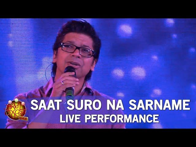 Saat Suro Na Sarname - Live Performance by Shaan at Gujarati Jalso | Gujarati Song