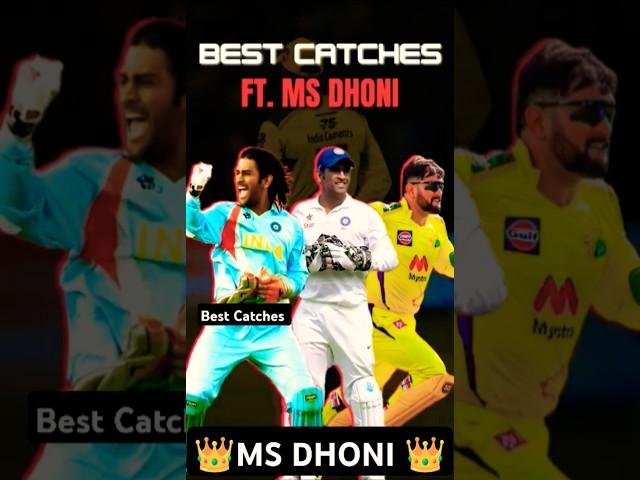 MS DHONI  Top 3 Impossible Catches #ipl #dhoni #shorts #funny #csk #msdhoni #cricket.