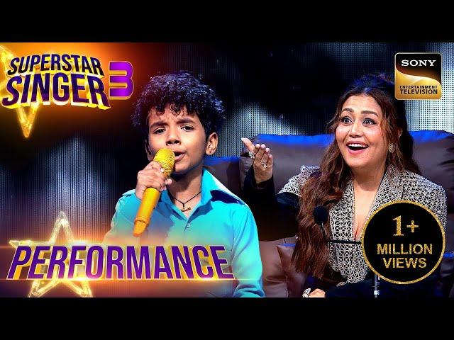 Superstar Singer S3 | 'Mere Sapno Ki' पर Avirbhav की Performance सुनकर सब झूम उठे | Performance