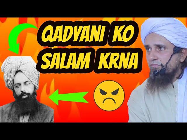 qadiani ko salam krna Mufti tariq masood | qadiani by muhammad ali mirza | qadyani haqqat | namaz