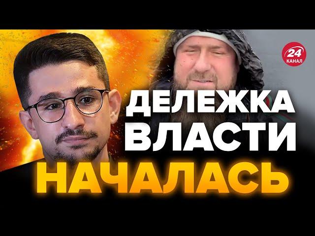 МАЙКЛ НАКИ: Что НЕ ТАК со смертью Кадырова?! / Подробный разбор