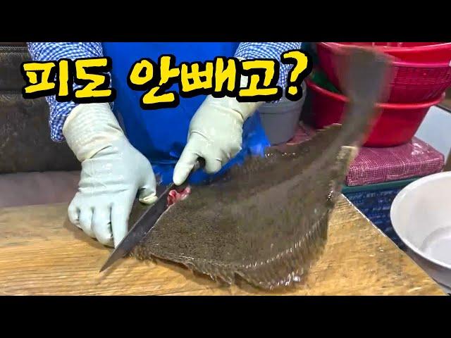 The Korean fish market's grooming method, which is shocking when you first encounter it, is it okay?