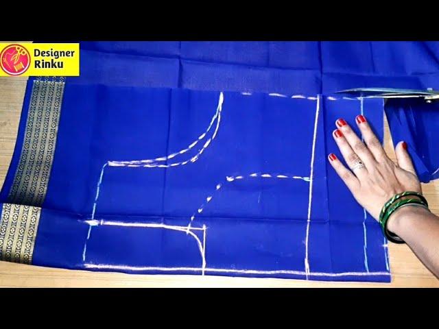 32"Size katori Blouse Cutting Easy Method || katori blouse cutting step by step || Designer Rinku