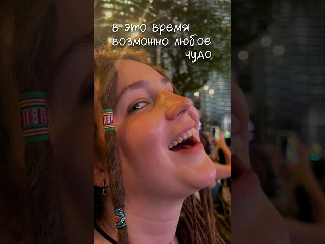Больше историй  в моем ТГ канале«я знаю короткий путь»https://t.me/liubimova_putt