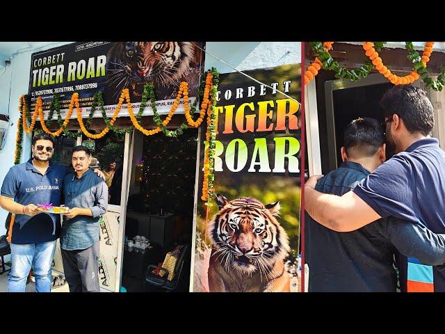 Office Opening for Jim Corbett Safari Booking | Dhikala Booking | Mile Chasers | Corbett Tiger Roar