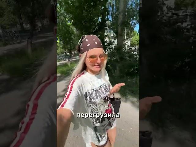 Сама всегда говорю себе… в комментах ️ #сыроедение #челлендж #здоровоепитание #ремиссия #жизнь