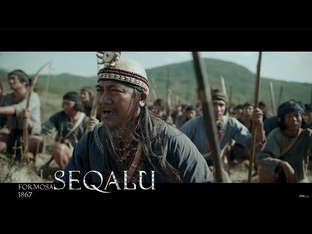 SEQALU: Formosa 1867  Ep. 1 - The Sea Wind | Jui Yuan Tsao #斯卡羅