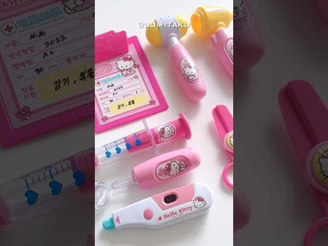 Unboxing Hellokitty Doctor Toy Set ASMR