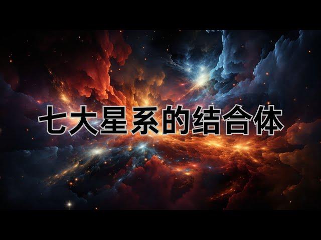 七个星系拼成的“斑点”,居然是宇宙中最远的快速射电暴的发源地  | 2024年 小葫芦的宇宙频道