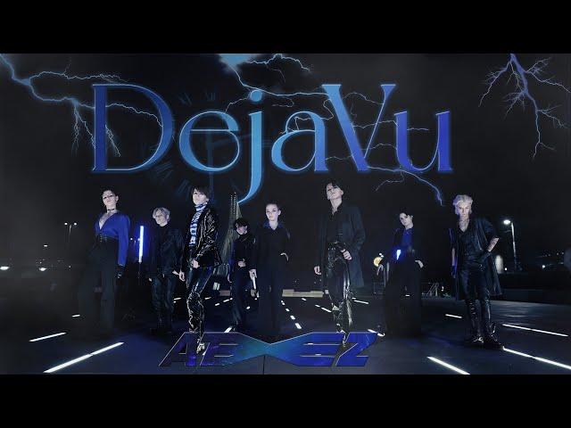 [KPOP IN PUBLIC | Poland] Ateez (에이티즈) - Deja Vu [dance cover by Cerberus DC | Ukraine]