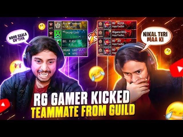 Angry YouTuber Rg Gamer  Kicked His Teammate  From Friend List  And Guild 