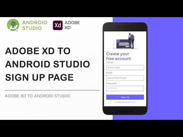 Adobe XD to Android Studio Login Activity| speed code