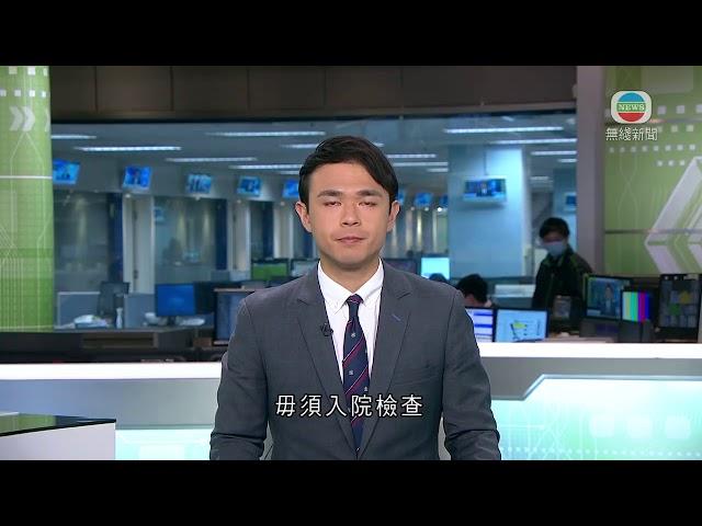 董建華離開全國人大會議開幕時跌倒 毋須入院檢查