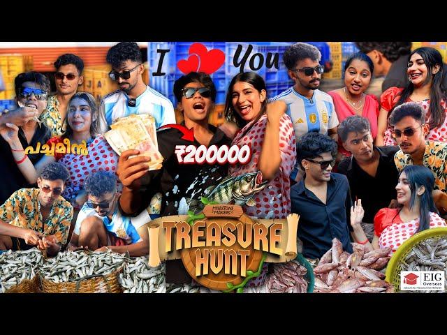 Finally Said I Love You? | Fish Market Treasure Hunt | SuperVava & Team | ₹2 Lakhs |Milestone Makers