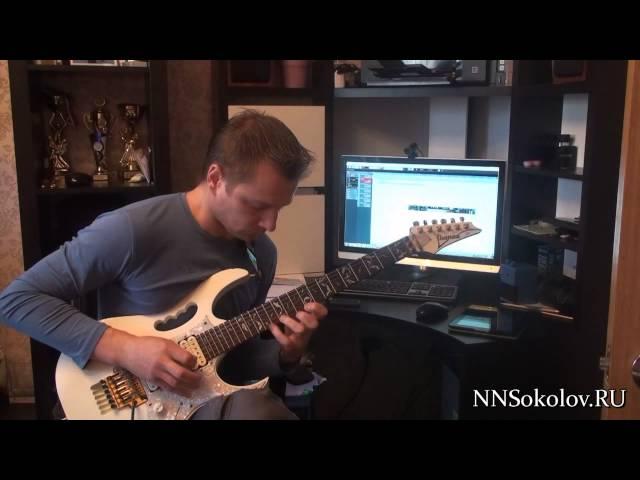 Николай Соколов Guitar Solo №1
