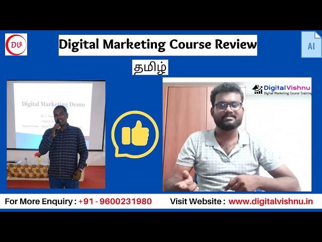 Digital Marketing Course Review in Tamil | | Mr. Navin - Digital Marketer | Digital Vishnu