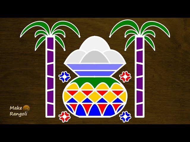 Pongal Pot Kolam | Bhogi Kundalu with 7x7 dots | Sankranthi Muggulu