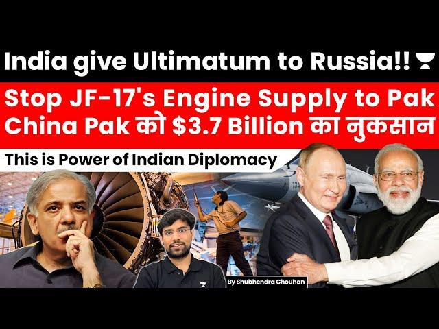 India formally request Russia to hault RD 93 engine for Pakistan’s JF 17 fighter jet
