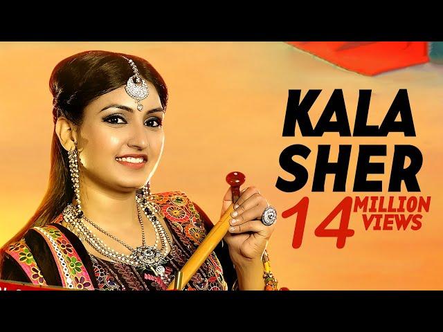 Kala Sher | (Official Music Video) | Anmol Gagan Maan | Ft. Desi Routz | Songs 2015 | Jass Records