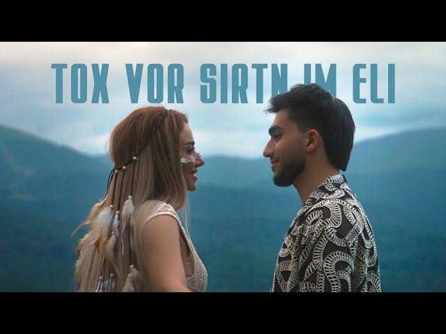 Gar Araqelian & Emili - Tox Vor Sirtn im Eli