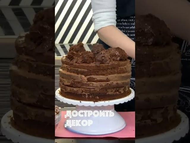 Давай учиться готовить вместе. Подпишись  Замахнулся на очень "простой" торт- аквариум  Часть 2