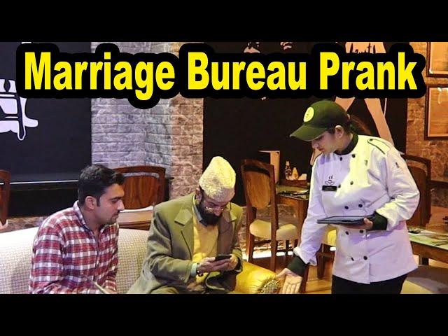 Marriage Bureau Prank  | Allama pranks | Totla reporter | Pakistani pranks | Indian Prank