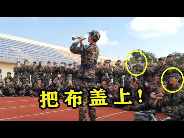 【校園大神才藝大PK】男生軍訓被罰才藝，本以為是個青銅，沒想到掏出“嗩吶”燃爆全場！