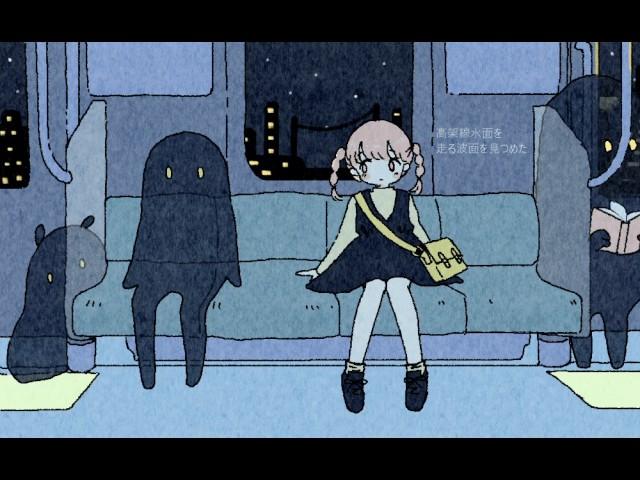 night (t)rain - feat.Hatsune Miku / Pedestrian