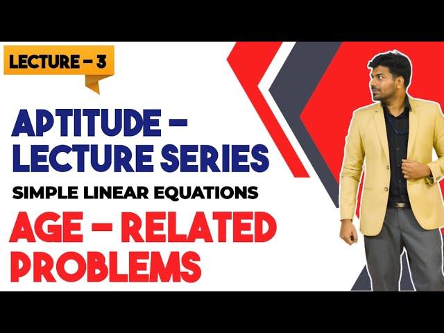 Age related Problems | Simple linear equations - 3 | APTITUDES | Interview questions | Tamil